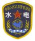 chp23s.jpg (4555 bytes)