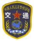chp24s.jpg (4620 bytes)