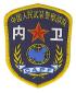 chp26s.jpg (4465 bytes)