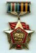 bg4s.jpg (4247 bytes)