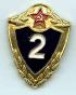 bg5s.jpg (4031 bytes)