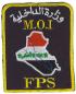 irp33s.jpg (4466 bytes)