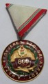 hm14ds.jpg (61877 bytes)